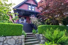 Main Photo: 1210 E 14th Avenue in Vancouver: Mount Pleasant VE House for sale (Vancouver East)  : MLS®# R2174312