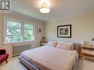 Photo 8: 2811 Austin Ave in Saanich: House for sale : MLS®# 960935