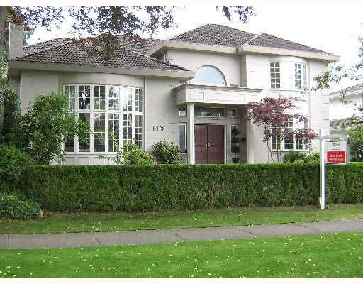 Main Photo: 6968 W WILTSHIRE Street in Vancouver: South Granville House for sale (Vancouver West)  : MLS®# V651119