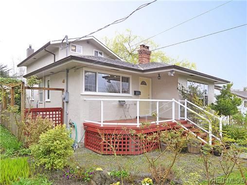 Main Photo: 966 Snowdrop Ave in VICTORIA: SW Marigold House for sale (Saanich West)  : MLS®# 638432