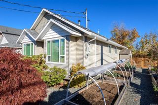 Photo 25: 290 Cliffe Ave in Courtenay: CV Courtenay City House for sale (Comox Valley)  : MLS®# 947499