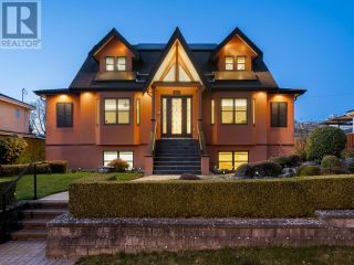 Main Photo: 617 E 52ND AVENUE in Vancouver: House for sale : MLS®# R2823538