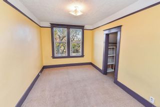 Photo 18: 1025 Bay St in Victoria: Vi Central Park House for sale : MLS®# 874793