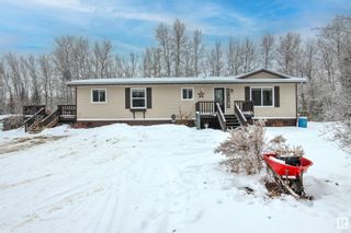 Photo 5: 14 53322 RGE RD 14: Rural Parkland County House for sale : MLS®# E4324104