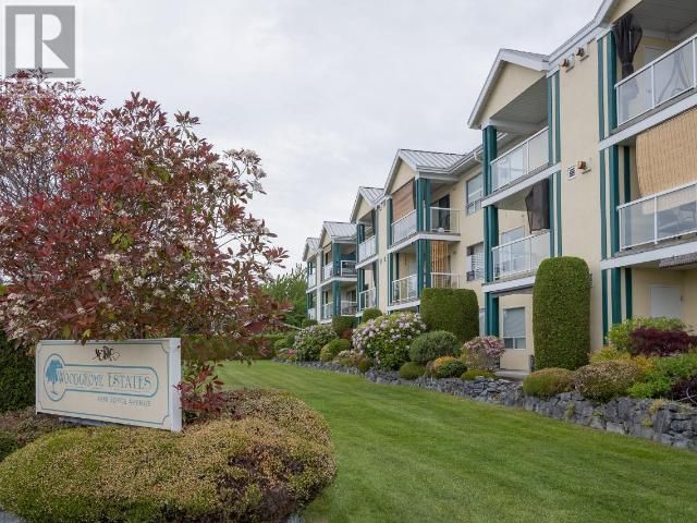 Main Photo: 201-4580 JOYCE AVE in Powell River: Condo for sale : MLS®# 17297