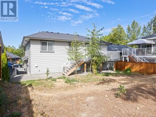 Photo 54: 305 Cordan St in Nanaimo: House for sale : MLS®# 951563