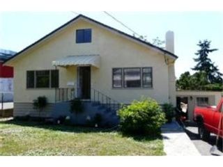 Photo 1:  in VICTORIA: SW Tillicum House for sale (Saanich West)  : MLS®# 475479