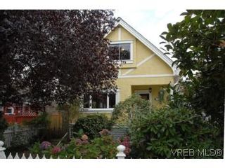 Photo 20: 1044 Redfern St in VICTORIA: Vi Fairfield East House for sale (Victoria)  : MLS®# 518219