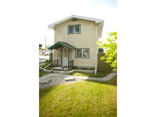 Photo 2: 201 Dumoulin Street in WINNIPEG: St Boniface Residential for sale (South East Winnipeg)  : MLS®# 1209863