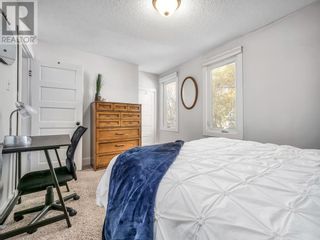 Photo 26: 313 7A Avenue S in Lethbridge: House for sale : MLS®# A2030155