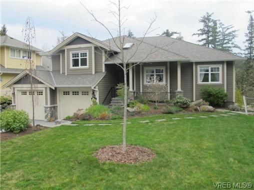 Main Photo: 4378 Faithwood Rd in VICTORIA: SE Broadmead House for sale (Saanich East)  : MLS®# 635690