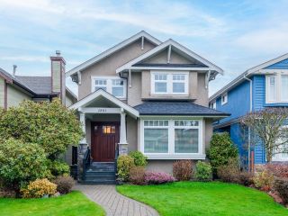 Main Photo: 2881 W 22ND Avenue in Vancouver: Arbutus House for sale (Vancouver West)  : MLS®# R2856040