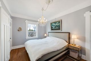 Photo 27: 110 Wildwood Ave in Victoria: Vi Fairfield East House for sale : MLS®# 926816