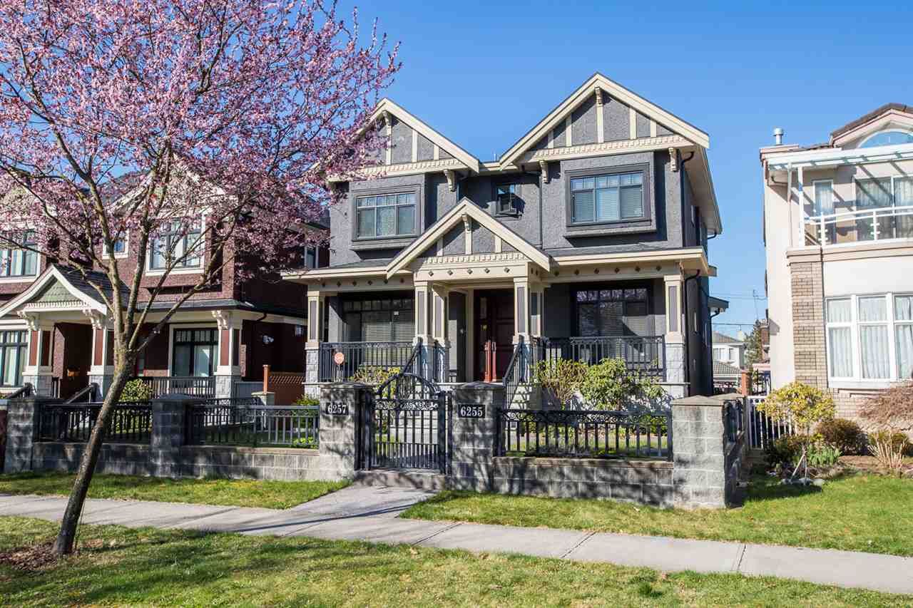 Main Photo: 6255 BROOKS STREET in Vancouver: Killarney VE House for sale (Vancouver East)  : MLS®# R2384571