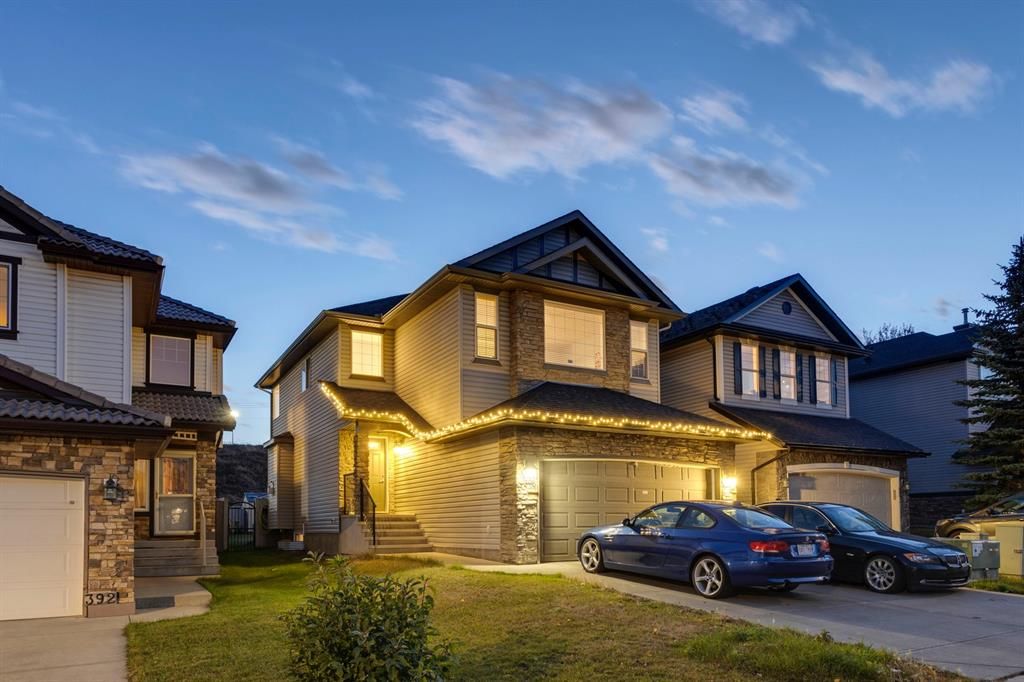 Main Photo: 396 Kincora Drive NW in Calgary: Kincora Detached for sale : MLS®# A2007548
