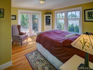 Photo 9: 951 Falmouth Rd in VICTORIA: SE Quadra House for sale (Saanich East)  : MLS®# 700520