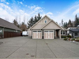 Photo 6: 510 Nebraska Dr in CAMPBELL RIVER: CR Willow Point House for sale (Campbell River)  : MLS®# 832555