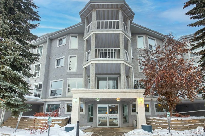 FEATURED LISTING: 205 - 65 GERVAIS Road St. Albert