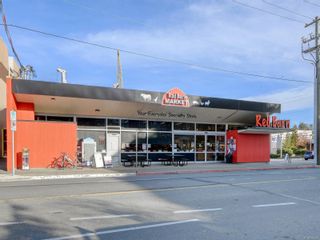 Photo 27: 351 Pooley Pl in Esquimalt: Es Saxe Point Half Duplex for sale : MLS®# 902567