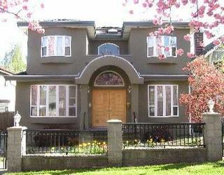 Photo 1: 470 E 22ND AV in Vancouver: Fraser VE House for sale (Vancouver East)  : MLS®# V590136