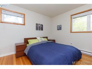 Photo 9: 1736 Foul Bay Rd in VICTORIA: Vi Jubilee House for sale (Victoria)  : MLS®# 756061