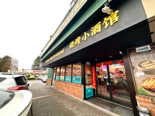 Photo 26: 5595 KINGSWAY in Burnaby: Forest Glen BS Business for sale (Burnaby South)  : MLS®# C8055986