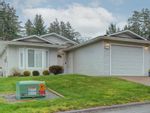 Main Photo: 112 Camas Lane in View Royal: VR View Royal Manufactured Home for sale : MLS®# 963355