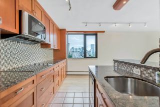 Photo 4: 1205 1330 HARWOOD Street in Vancouver: West End VW Condo for sale in "Westsea Towers" (Vancouver West)  : MLS®# R2468963