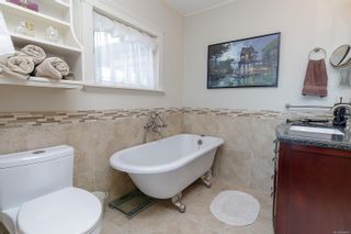 Photo 40: 521 Larch St in Nanaimo: Na Brechin Hill House for sale : MLS®# 886495