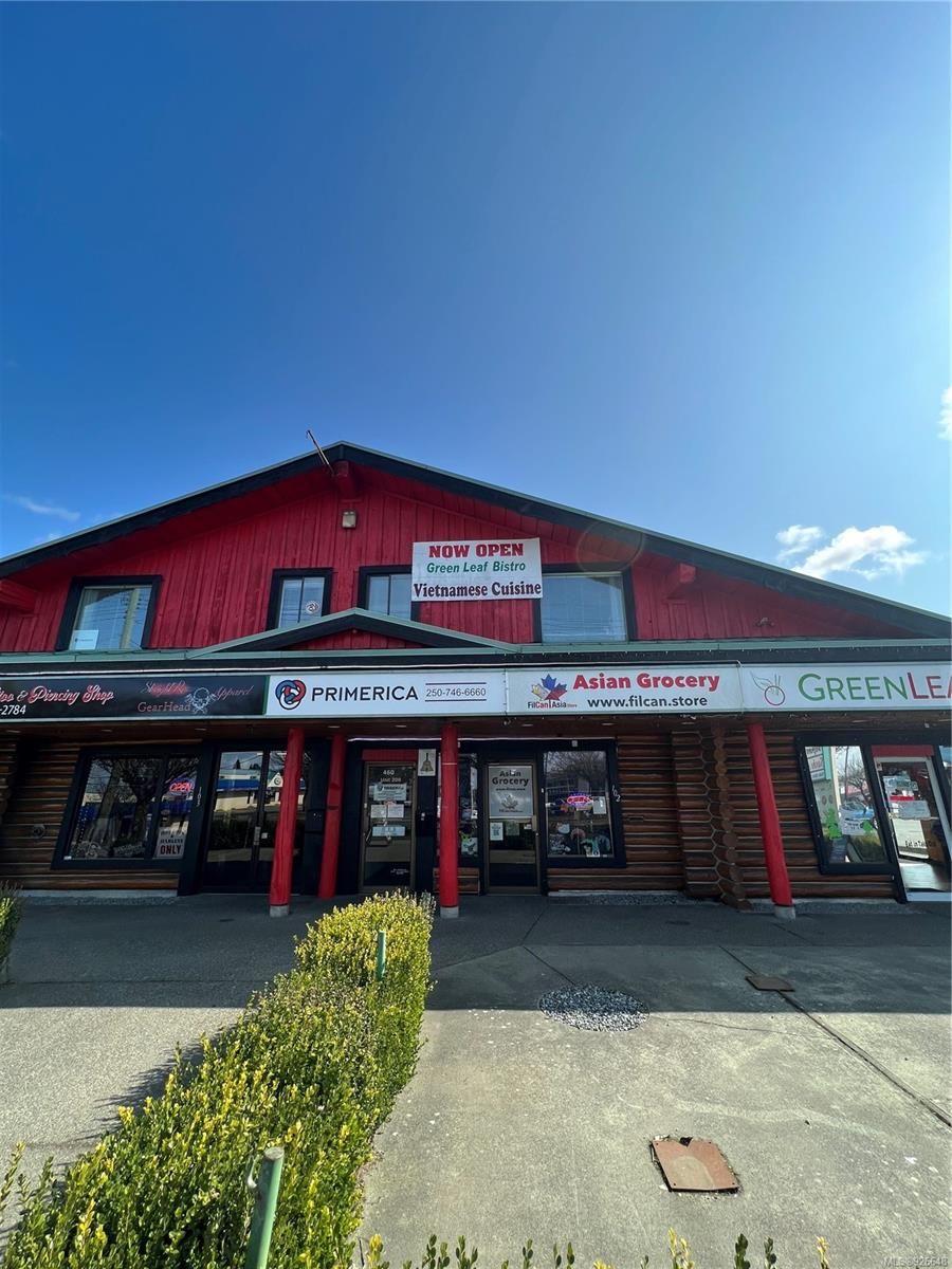 Main Photo: 210 460 Trans Canada Hwy in Duncan: Du East Duncan Office for lease : MLS®# 926648