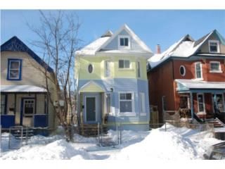 Main Photo: 552 Furby Street in Winnipeg: West End / Wolseley Residential  (Central Winnipeg)  : MLS®# 1001293