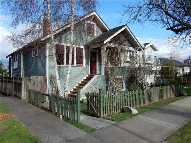 FEATURED LISTING: 2579 NAPIER Street Vancouver