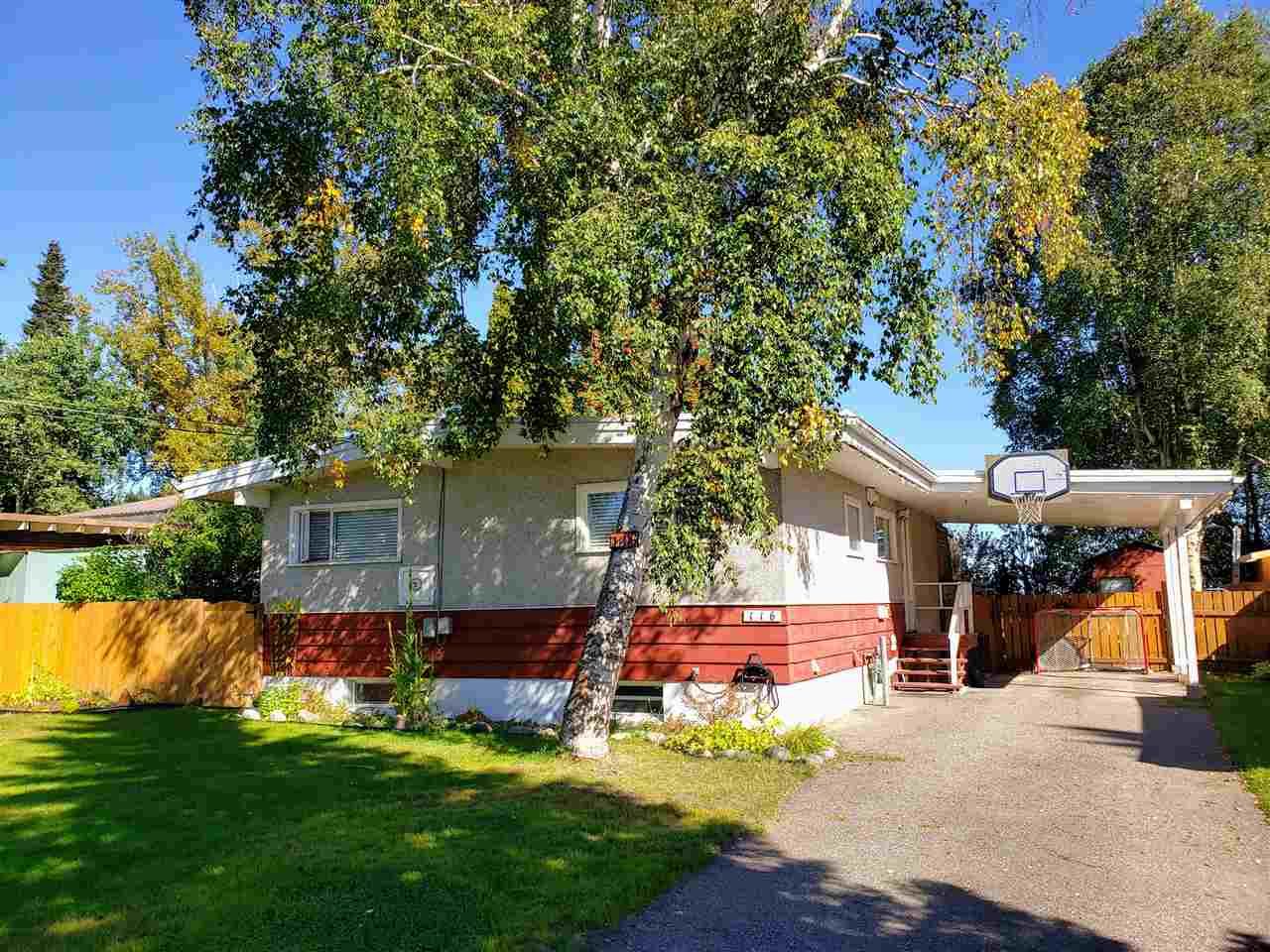 Main Photo: 116 DOUGLAS Street in Prince George: Nechako View House for sale (PG City Central (Zone 72))  : MLS®# R2497558