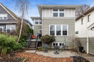 Photo 18: 231 Montreal St in Victoria: Vi James Bay House for sale : MLS®# 953380