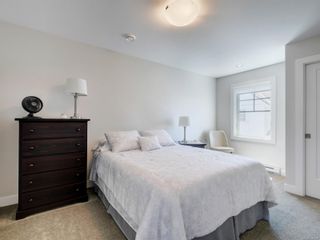 Photo 11: 7 2638 Shelbourne St in Victoria: Vi Oaklands Row/Townhouse for sale : MLS®# 937829