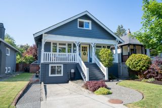Photo 41: 1628 Burton Ave in Victoria: Vi Oaklands House for sale : MLS®# 932663