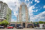 Main Photo: 320 1268 W BROADWAY in Vancouver: Fairview VW Condo for sale (Vancouver West)  : MLS®# R2701607