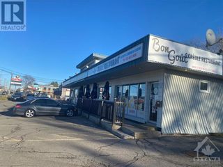 Photo 7: 2564 ST JOSEPH BOULEVARD in Orleans: Retail for sale : MLS®# 1361129