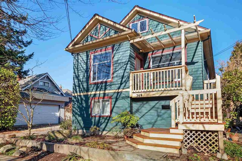 FEATURED LISTING: 369 30TH Avenue East Vancouver