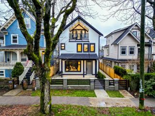 Photo 1: 1544 E 10TH Avenue in Vancouver: Grandview Woodland 1/2 Duplex for sale (Vancouver East)  : MLS®# R2840555