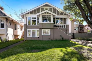 Main Photo: 2715/2717 Grosvenor Rd in Victoria: Vi Oaklands Single Family Residence for sale : MLS®# 963673