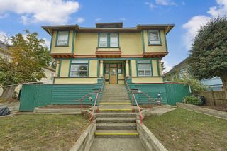 Main Photo: 121 Menzies St in Victoria: Vi James Bay Multi Family for sale : MLS®# 917652
