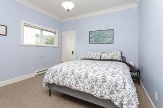 Photo 26: 349 Berwick St in Victoria: Vi James Bay House for sale : MLS®# 914462