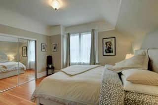 Photo 22: 646 Niagara St in Victoria: Vi James Bay House for sale : MLS®# 885967