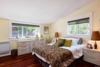 Photo 19: 1311 McNair St in Victoria: Vi Oaklands House for sale : MLS®# 876692