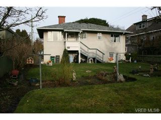 Photo 3: 1875 Townley St in VICTORIA: SE Camosun House for sale (Saanich East)  : MLS®# 696549