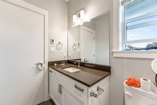 Photo 11: 2 2923 Shelbourne St in Victoria: Vi Oaklands Row/Townhouse for sale : MLS®# 931026