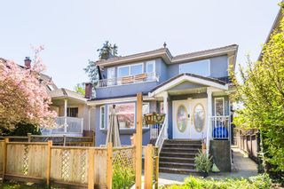 Main Photo: 2538 TRINITY Street in Vancouver: Hastings Sunrise House for sale in "Hastings Sunrise" (Vancouver East)  : MLS®# R2881152