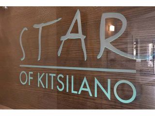 Photo 25: 313 2680 W 4TH Avenue in Vancouver: Kitsilano Condo for sale in "STAR OF KITSILANO" (Vancouver West)  : MLS®# V1142123