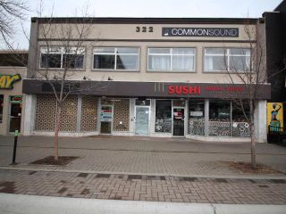 Photo 20: 320 VICTORIA STREET in Kamloops: South Kamloops Building Only for lease : MLS®# 171029